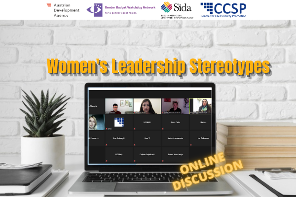 CCSP Organized an Online Discussion On the Topic of Women’s Leadership Stereotypes