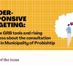 GRB across Macedonia